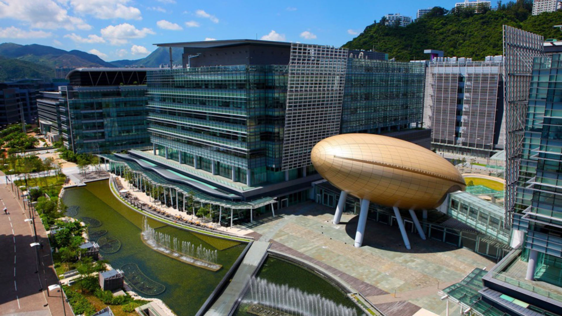 Hong Kong Science and Technology Park